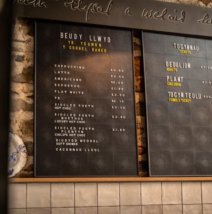 Menu from the Caffe at Yr Ysgwrn, Trawsfynydd.