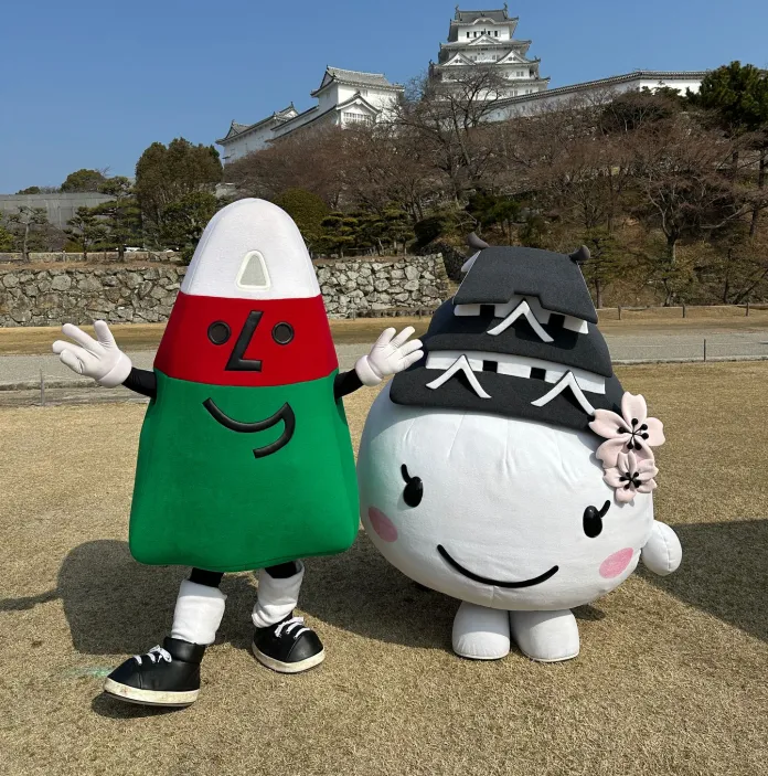 St David’s Day, Himeji Castle, Japan.
