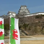 Himeji, Japan